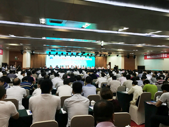 2017碳酸钙行业年会报告浅析及现场图集