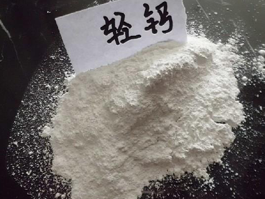 活性轻质碳酸钙